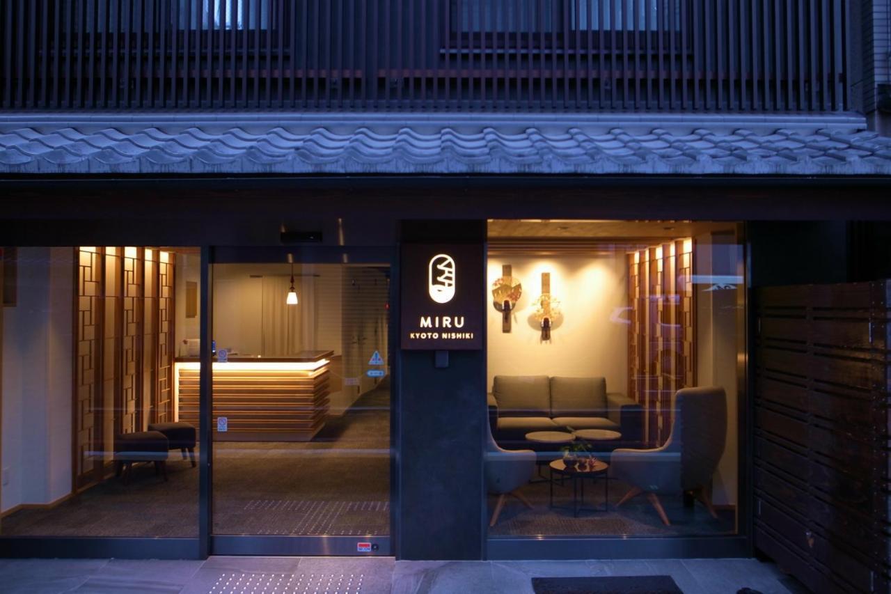 Miru Nishiki Hotel 3*